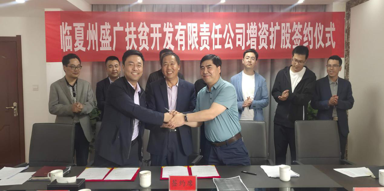 202006151592205030119081.png 圖片2.png