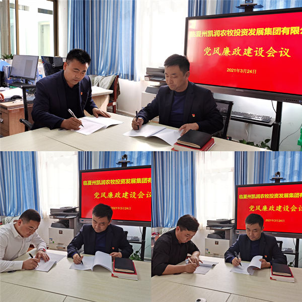 202103291616988609448176.jpg 73e9b0b55d927f17bd0649479e458f3.jpg