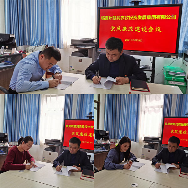 202103291616988635627102.jpg 4ee81bc142c264cf6659a52d87c7498.jpg