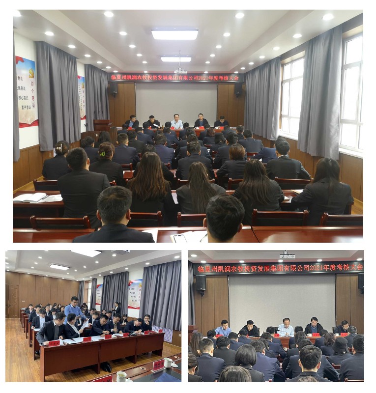 202112301640827018213997.jpg 微信圖片_20211229113257.jpg