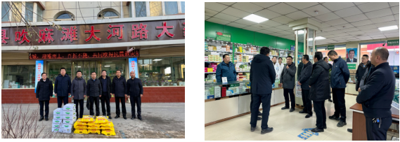 202312281703758653617419.png image.png