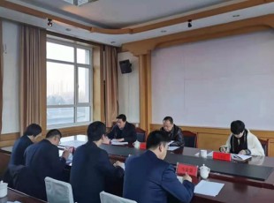 臨夏州凱潤(rùn)農(nóng)牧投資發(fā)展集團(tuán)有限公司召開2020年度州屬國(guó)有企業(yè)負(fù)責(zé)人經(jīng)營(yíng)業(yè)績(jī)指標(biāo)考核大會(huì)