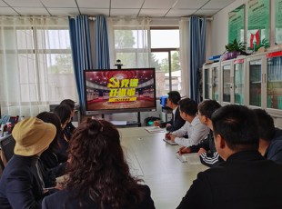 臨夏州凱潤農(nóng)牧投資發(fā)展集團有限公司 黨課開講啦