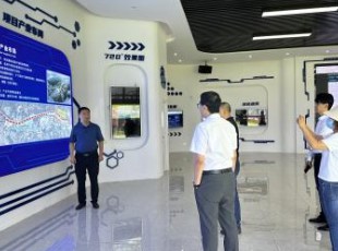 加強交流、深化合作進一步開展招商工作